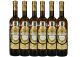 Vinný set 5+1 Ryzlink rýnský, kabinetní víno 2017, Vinařství Krist